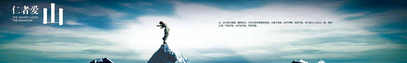 連云港泰達機械設(shè)備有限公司