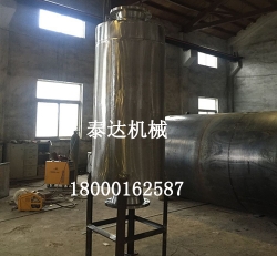 疏水擴容器消聲器