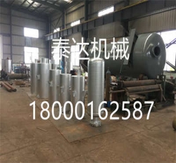 安全閥排汽消聲器