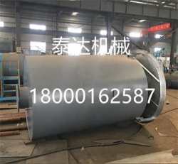 汽輪機(jī)排汽消聲器