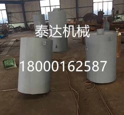 安全閥排汽消聲器