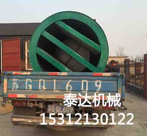 排氣消聲器