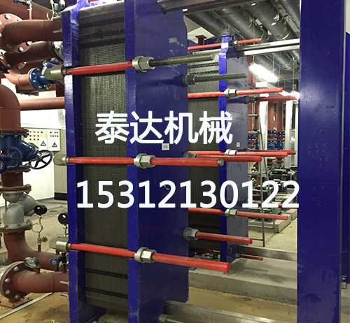 板式換熱器.jpg