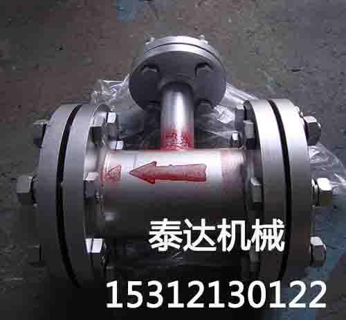 排氣消聲器