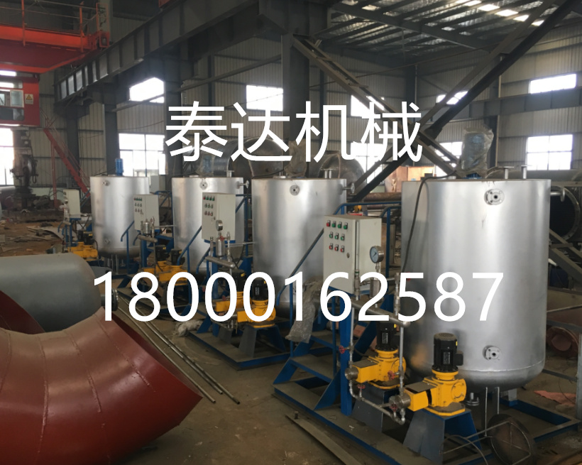 加藥裝置