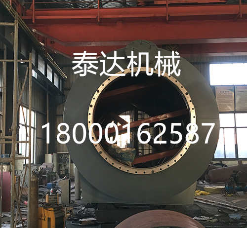 煤氣消音器